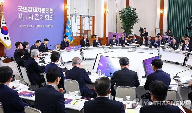 이재명 대통령, 1차 국민경제자문회의 발언