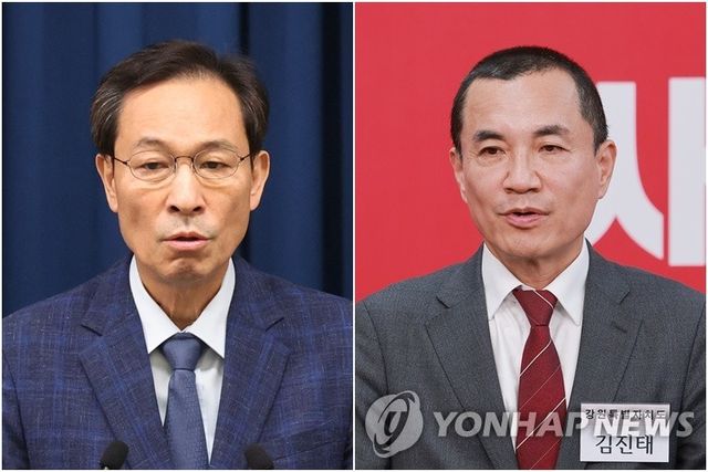 우상호·김진태