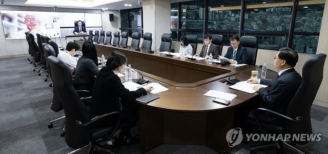 김성범 차관, UN해양총회 준비 위한 한-칠레 고위급 화상회의