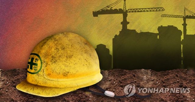 공사장(PG)
