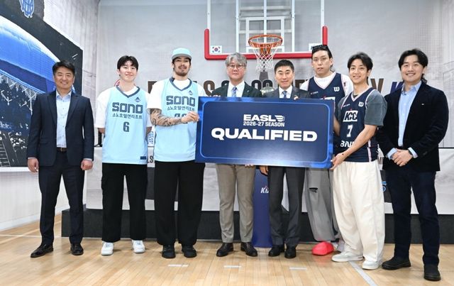 소노·KCC, 2026-2027시즌 EASL 진출