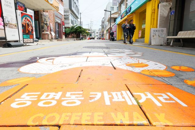 광주 동명동 카페거리 