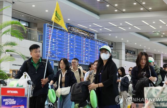 한국 찾은 외국인 관광객들
