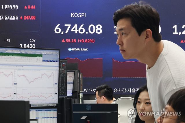 코스피, 장중 최고치 경신하며 나흘째 상승행진