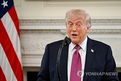 도널드 트럼프 미국 대통령