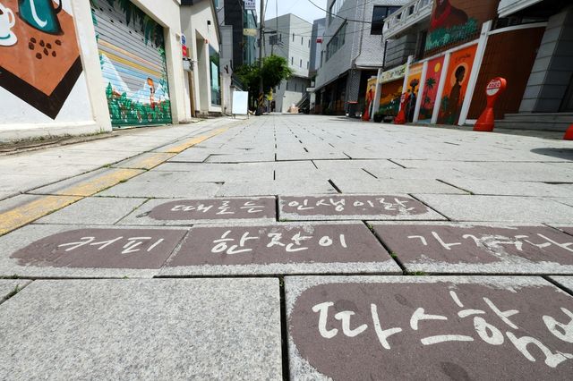 광주 동명동 카페거리