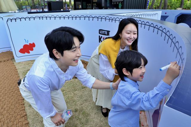 롯데백화점 '키즈 아트 스테이션'