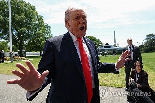 도널드 트럼프 미국 대통령