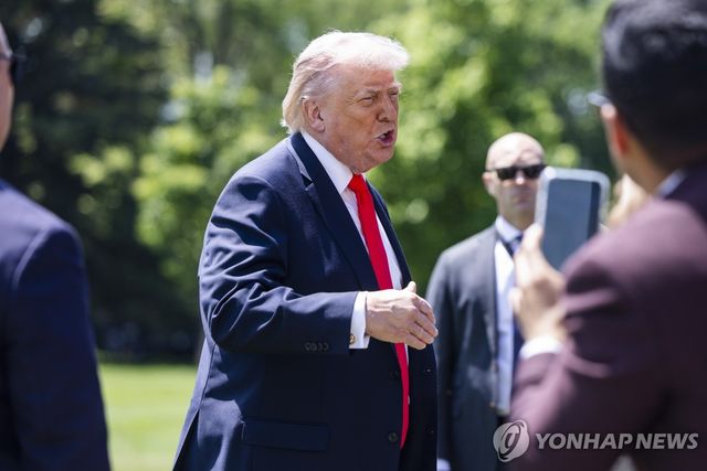 트럼프 미국 대통령