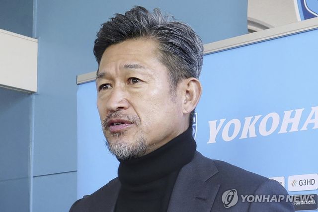 미우라 가즈요시.