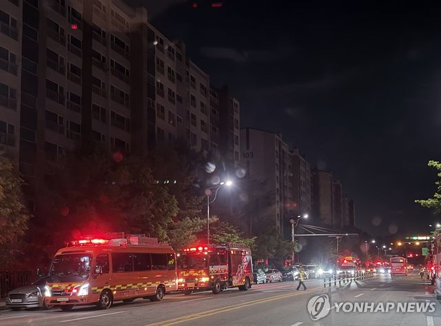 세종시 대단지 아파트 정전사태