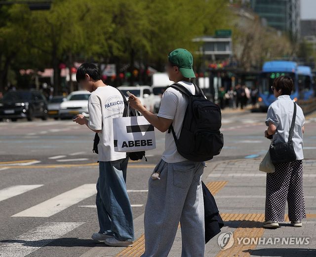 이제는 반팔