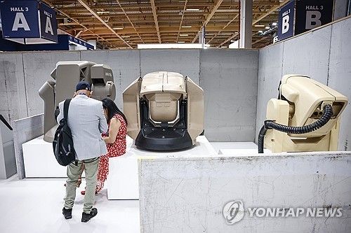 이스라엘 '아이언 빔' 방공시스템