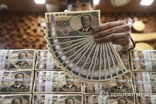 일본 엔화 