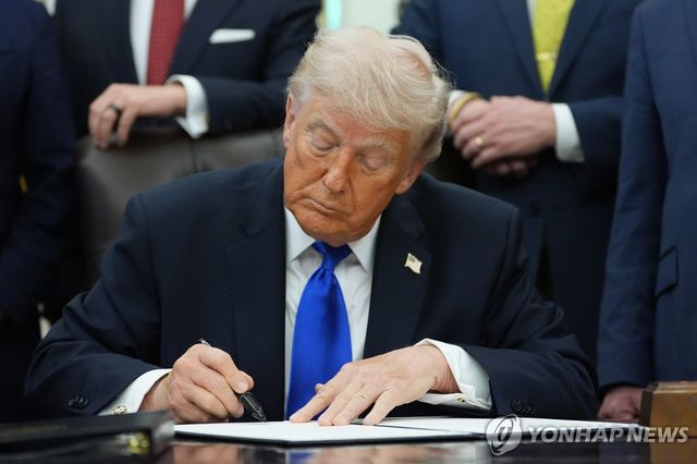 도널드 트럼프 미국 대통령