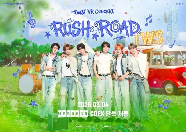 그룹 투어스(TWS) VR 콘서트 포스터