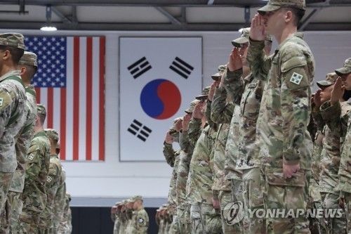동두천 미군기지의 주한미군 