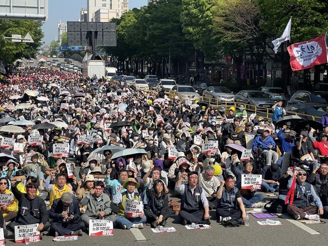 '2026 세계노동절 인천대회'