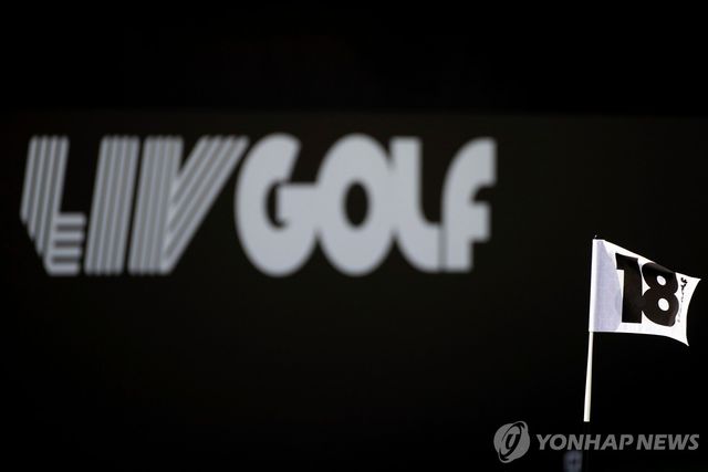 LIV 골프