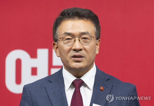 국민의힘 서귀포시 후보 공천 신청한 고기철