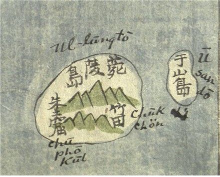 독도 표기 부분 