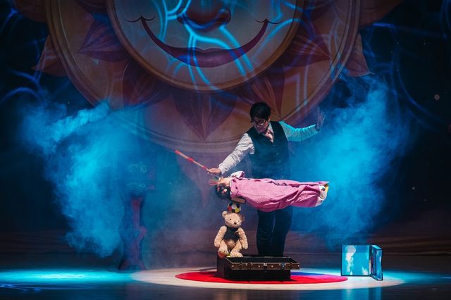 마술 콘서트 '쇼프라이즈Ⅱ'