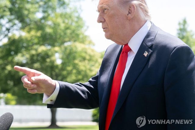 트럼프 미국 대통령