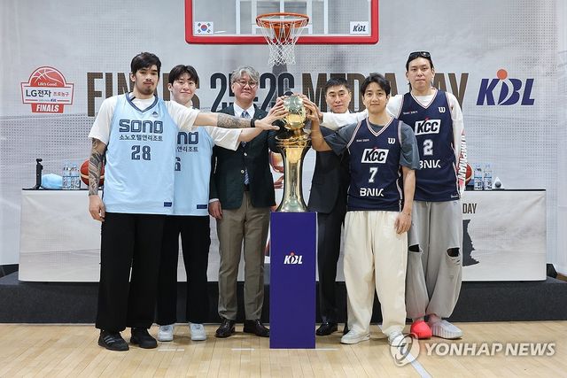프로농구 챔피언결정전 미디어데이