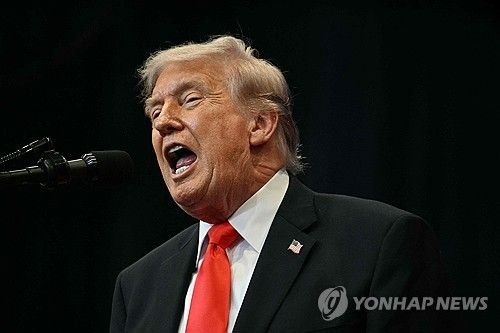 도널드 트럼프 미국 대통령