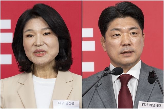 대구 달성군 이진숙(왼쪽)·경기 하남갑 이용