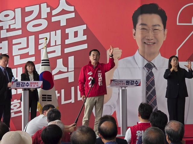 원강수 원주시장 예비후보 선거 캠프 개소식 참석한 김진태 강원도지사 예비후보