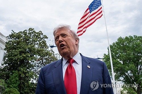 도널드 트럼프 미국 대통령
