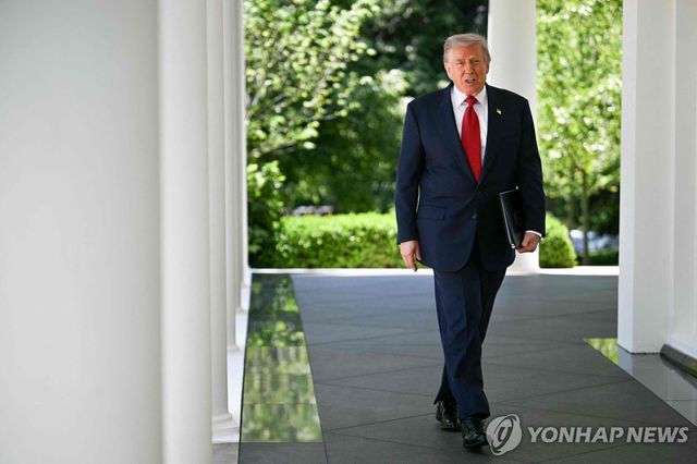 트럼프 미국 대통령