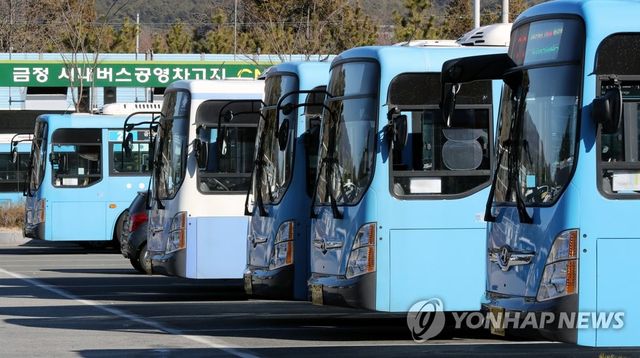 부산 시내버스