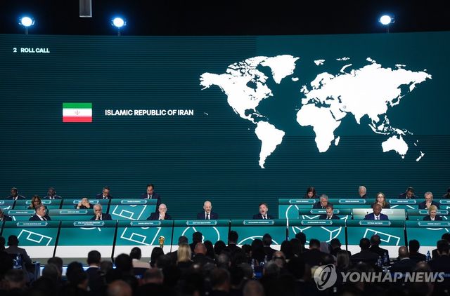 FIFA 총회 장면