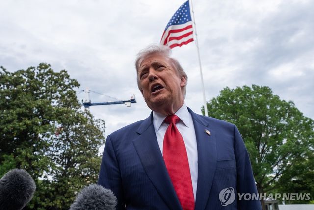 도널드 트럼프 미국 대통령
