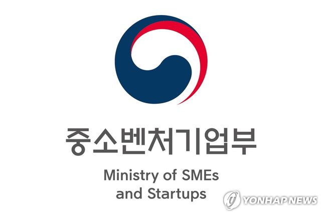 중소벤처기업부 로고