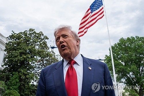도널드 트럼프 미국 대통령