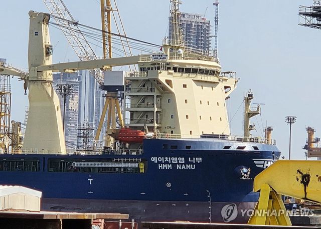 두바이로 예인된 나무호 화재 원인 조사 개시