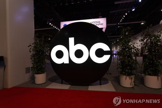 ABC방송 로고