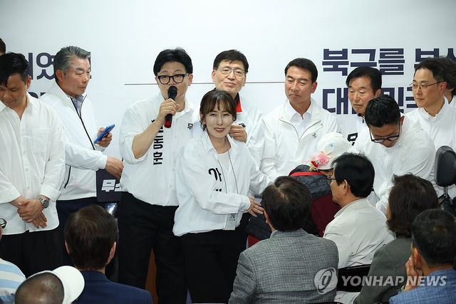 아내 소개하는 한동훈 후보