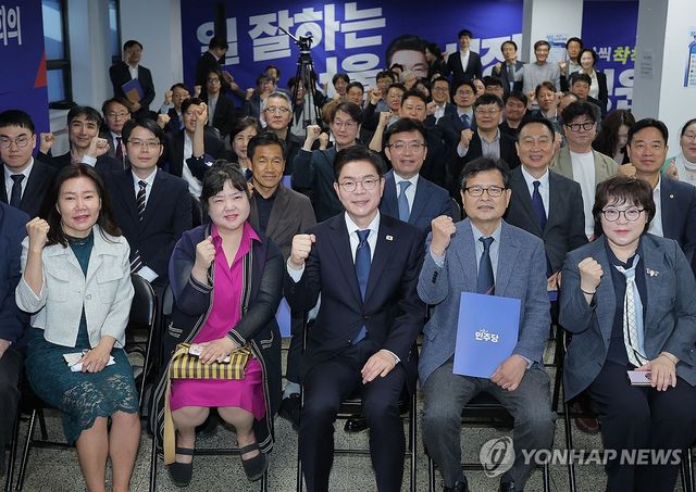 정원오 후보, '착착캠프 정책자문단 2차 출범식'