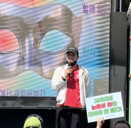 백승현 A아동양육시설 피해자 비대위원장