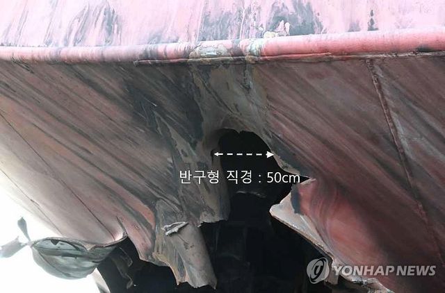 공개된 HMM 나무호 화재 현장