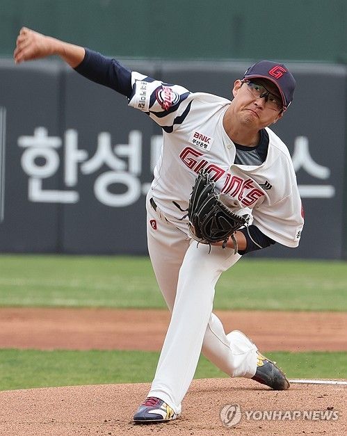 롯데 박세웅