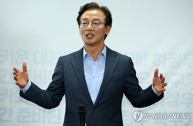 하정우 선거사무소 개소식 참석한 전재수