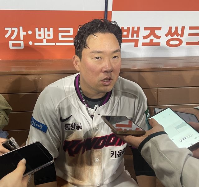 키움 안치홍