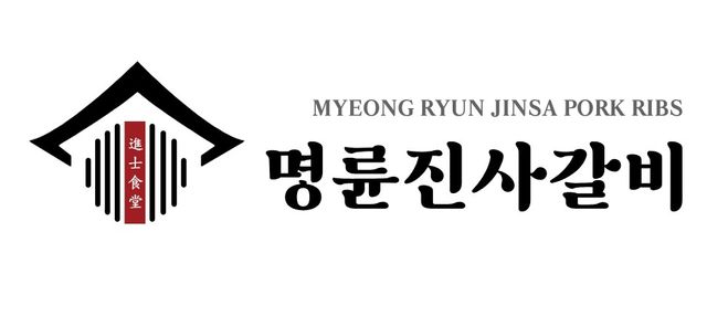 [명륜당 제공. 재판매 및 DB 금지]