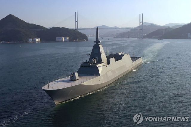 일본 모가미급 호위함
