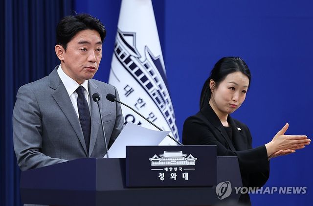 강훈식 대통령 비서실장